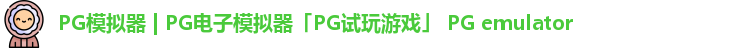 PG